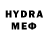 Мефедрон 4 MMC Orxan Nagiyev