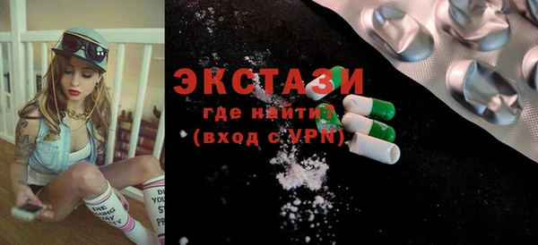 mdpv Баксан