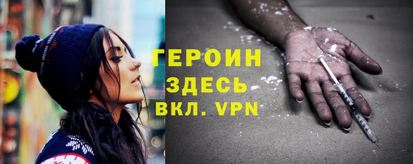 mdpv Балабаново