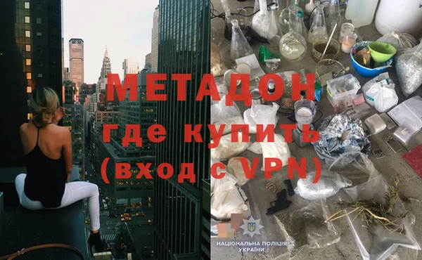 гашик Балахна