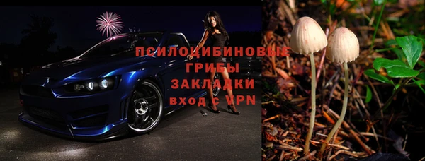 mdpv Баксан