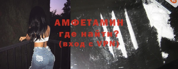 mdpv Балабаново