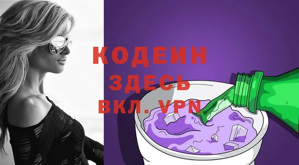 mdpv Балабаново