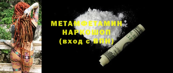 mdpv Баксан