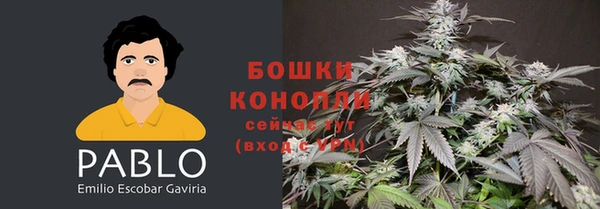 mdpv Балабаново