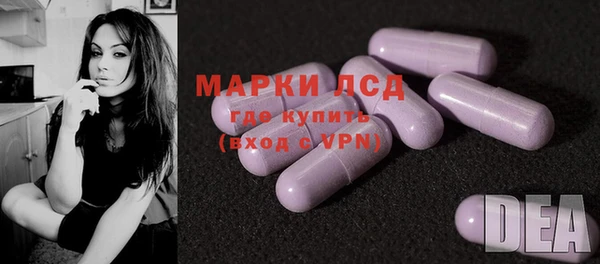 гашик Балахна