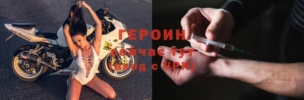 mdpv Балабаново