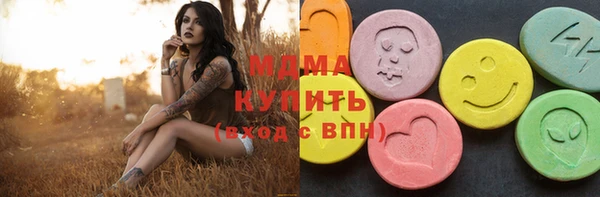 mdpv Баксан