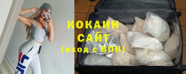 mdpv Балабаново