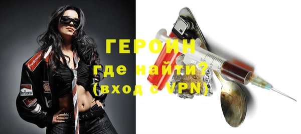 mdpv Баксан
