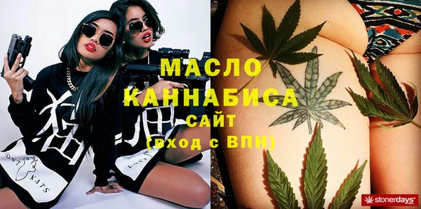 mdpv Баксан
