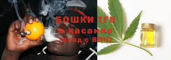 mdpv Балабаново