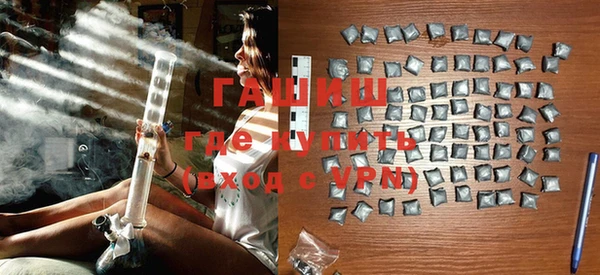mdpv Балабаново