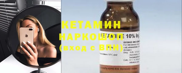 mdpv Баксан