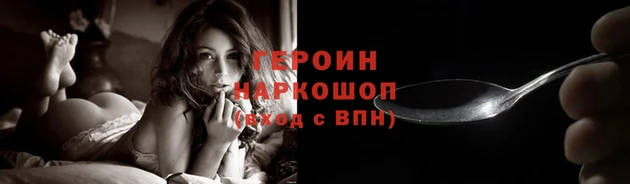 mdpv Балабаново