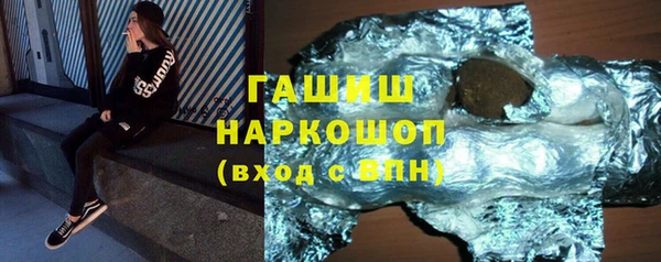 mdpv Балабаново