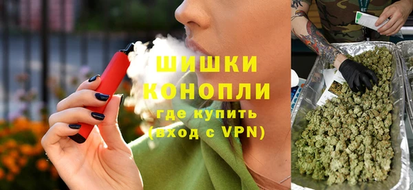 гашик Балахна