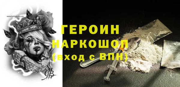 mdpv Баксан