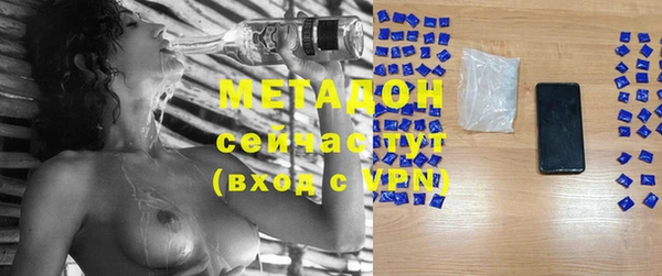 mdpv Баксан