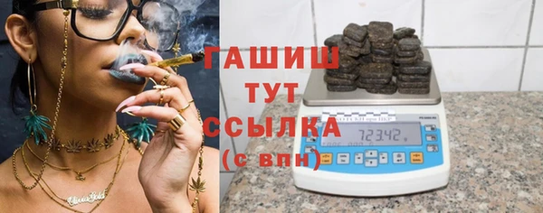 mdpv Баксан