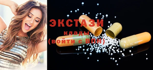 mdpv Баксан