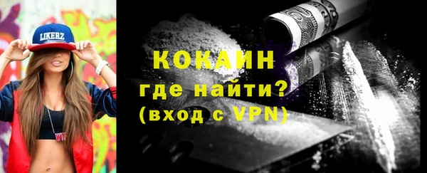 mdpv Балабаново
